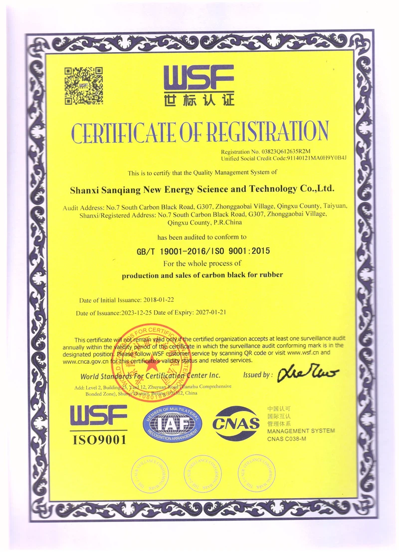 Certificate 1 Certificate 1